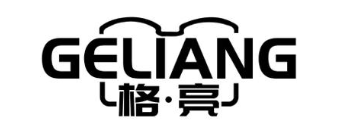 格亮