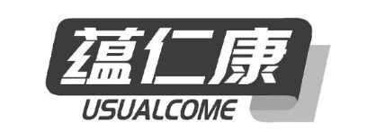 蕴仁康 USUALCOME
