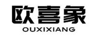 欧喜象