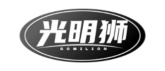 光明狮 GOMILION