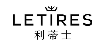 LETIRES 利蒂士