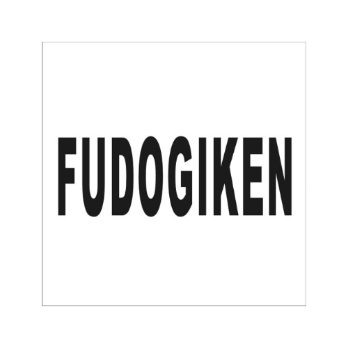 FUDOGIKEN