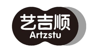 艺吉顺 ARTZSTU