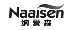 纳爱森