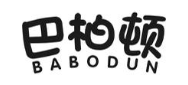 巴柏顿