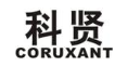 科贤 CORUXANT