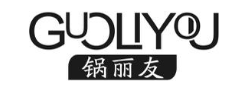 锅丽友