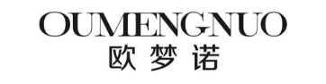 欧梦诺