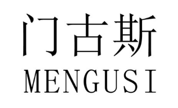 门古斯