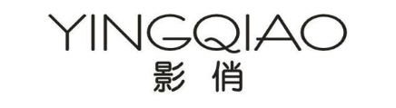 影俏