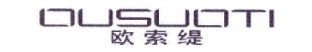 欧索缇