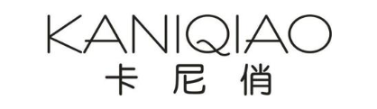 卡尼俏