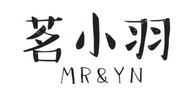 茗小羽 MR&YN