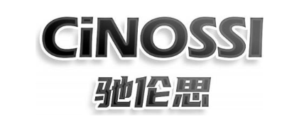 CINOSSI 驰伦思