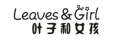 叶子和女孩 LEAVES&GIRL