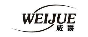 威爵