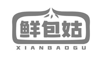 鲜包姑