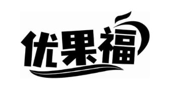 优果福