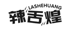 辣舌煌