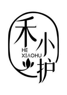 禾小护