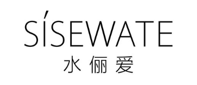水俪爱 SISEWATE