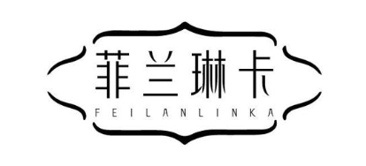 菲兰琳卡