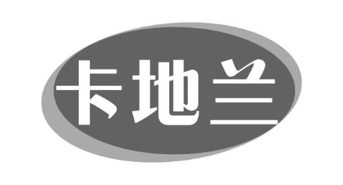 卡地兰