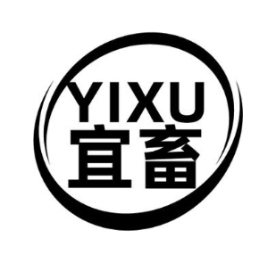 宜畜