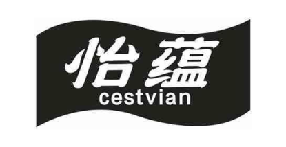 怡蕴 CESTVIAN
