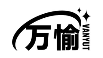 万愉 VANYUT