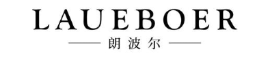 朗波尔 LAUEBOER