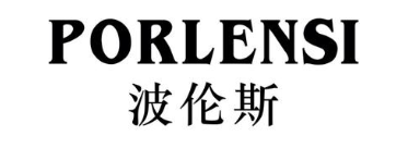 波伦斯 PORLENSI