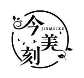 今美刻