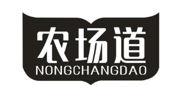 农场道
