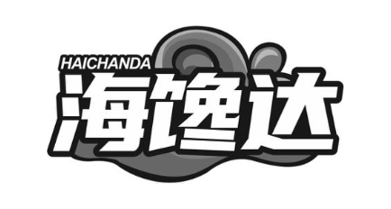 海馋达