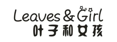 叶子和女孩 LEAVES&GIRL