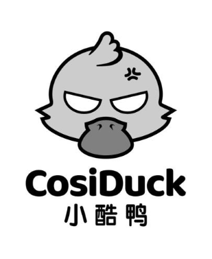 小酷鸭COSIDUCK