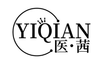 医茜