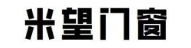 米望门窗