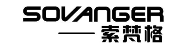 索梵格 SOVANGER