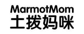 土拨妈咪 MARMOTMOM