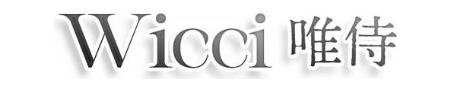 唯侍 WICCI