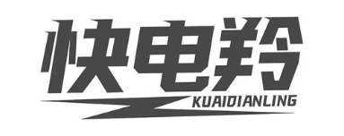 快电羚
