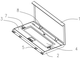 一种具有可拆卸键盘和可移动主机的笔记本电脑