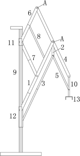 一种具有大横向位移的二自由度并联机构