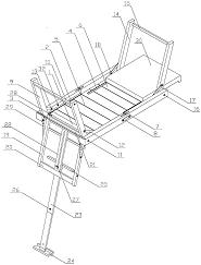 坐立两用便携式写生画架