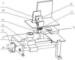 单向器星轮弹簧滚柱装配机的星轮上料机构