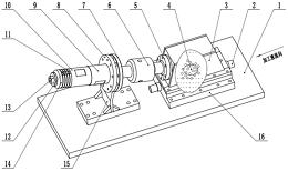 逆向超声波辅助气液固三相磨粒流抛光加工方法及装置