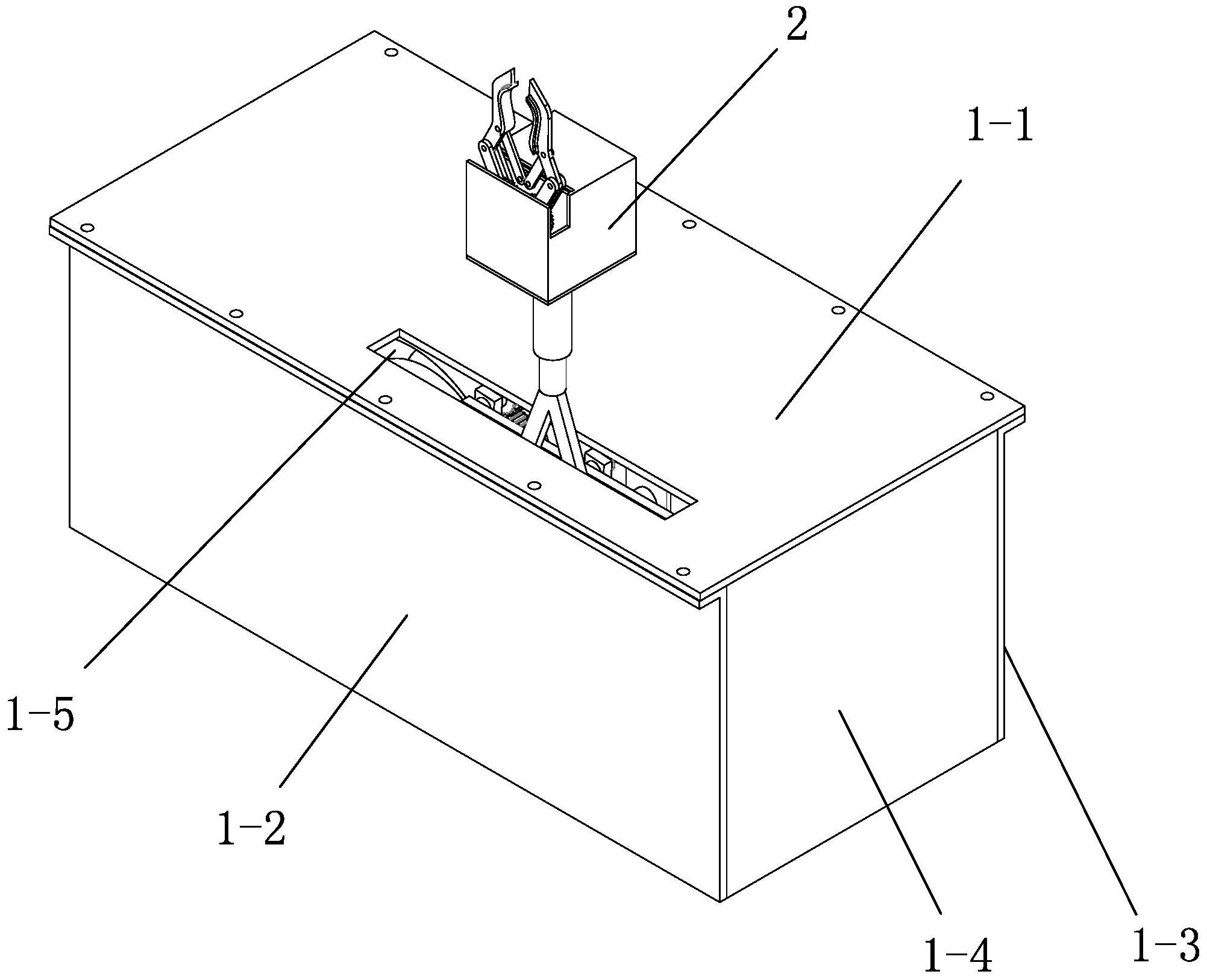 基于外旋轮线轨迹的果品振动采收装置