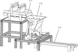 摇振式真空采血针的多级分料排列装置